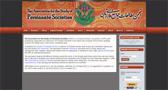 Desktop Screenshot of persianatesocieties.org